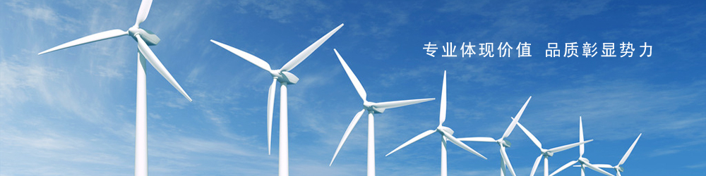 聚氨酯海綿高效增硬劑在特殊防護(hù)包裝海綿材料中對(duì)增強(qiáng)吸能緩沖性能的研究