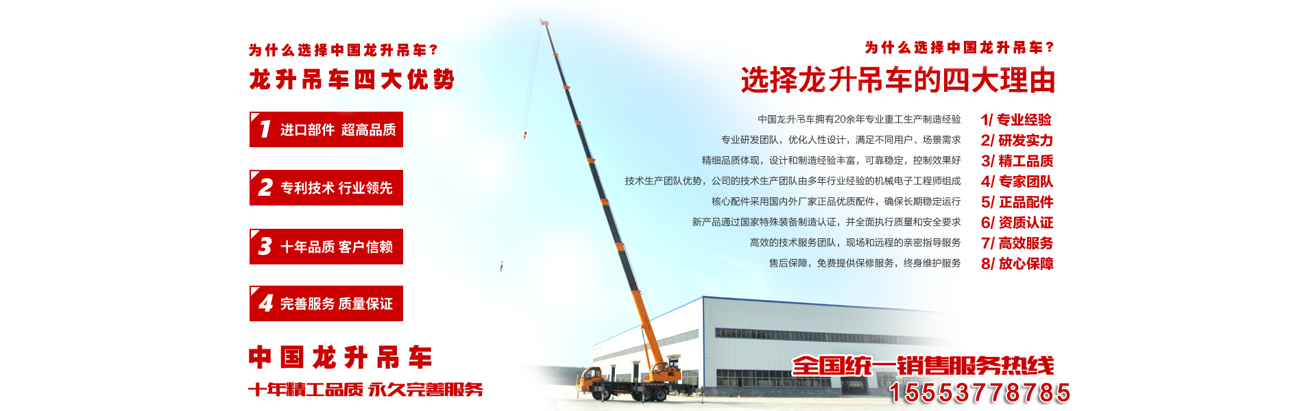 軟體海綿高效增硬劑對(duì)于提高聚氨酯全水發(fā)泡環(huán)保體系中硬度控制的顯著成效